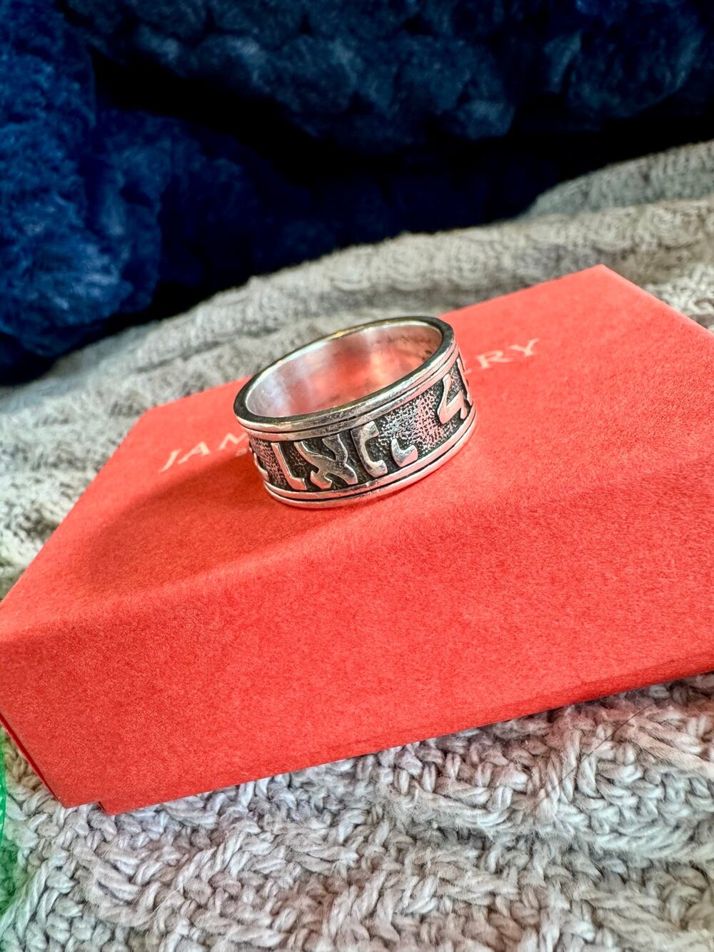 š James Avery Song of Solomon Ring ā Sterling Silver ā Menās Size 11 ā With Box